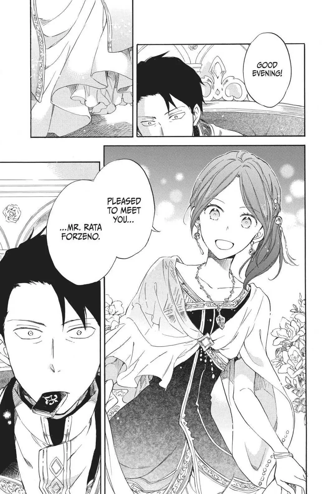 Snow White with the Red Hair Chapter 66 image 15